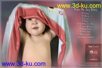 3D打印模型Make Me Itsy Bitsy Baby Props and Shaders的图片