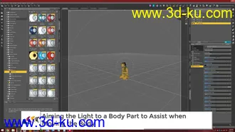 3D打印模型Mastering the Fundamentals of Iray Lighting and Rendering的图片