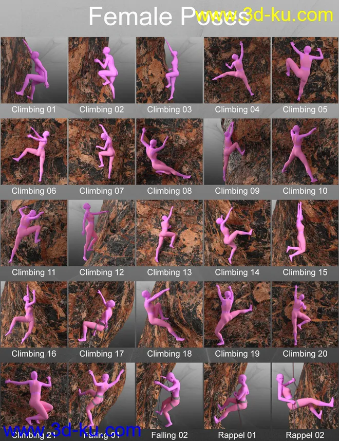 MDCH Climbing Poses for Genesis 3 and 8模型的图片2
