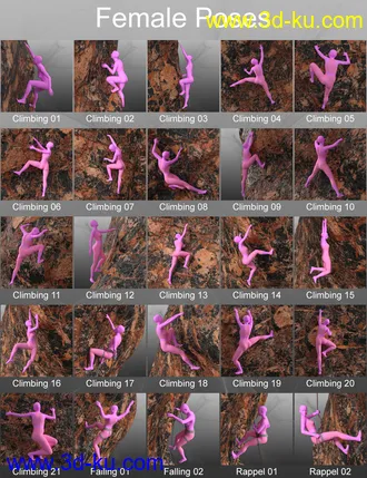 3D打印模型MDCH Climbing Poses for Genesis 3 and 8的图片