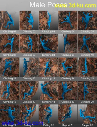 3D打印模型MDCH Climbing Poses for Genesis 3 and 8的图片