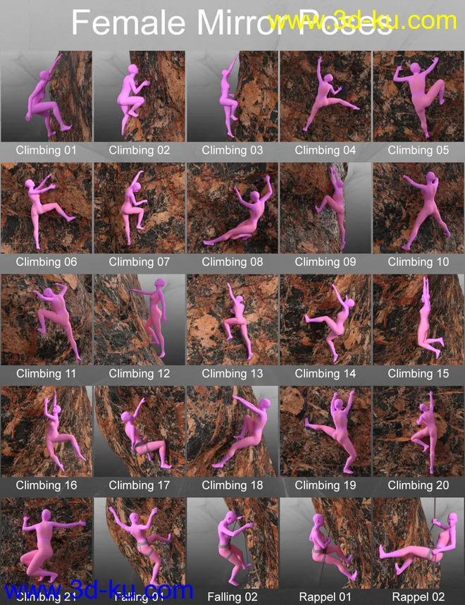 MDCH Climbing Poses for Genesis 3 and 8模型的图片4