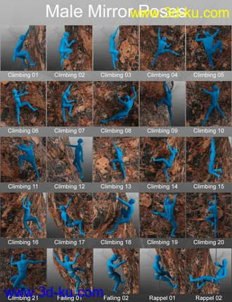 3D打印模型MDCH Climbing Poses for Genesis 3 and 8的图片