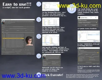3D打印模型Mirror Geometry的图片