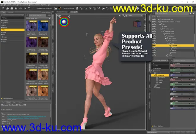 Mirror Geometry模型的图片4