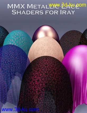 3D打印模型MMX Metallic Lace Shaders for Iray的图片
