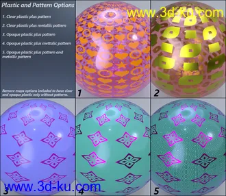 3D打印模型MMX Metallic Plastic Patterns for Iray的图片