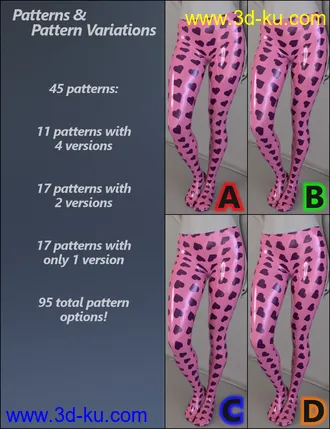 3D打印模型MMX Metallic Plastic Patterns for Iray的图片