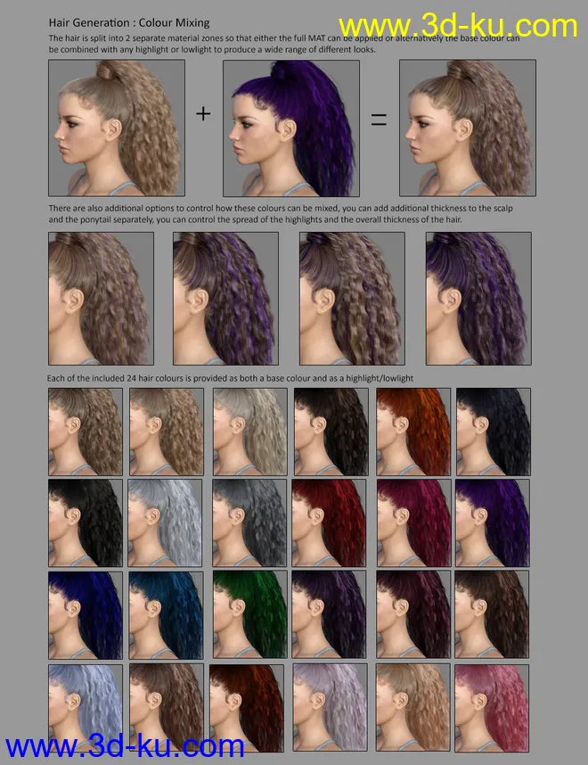 MRL Curly Ponytail for Genesis 8 Female with Color Mixing模型的图片11