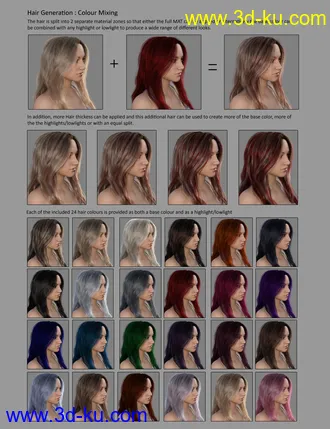 3D打印模型MRL dForce Long Layered Hair for Genesis 8 Female with Colour Mixing的图片