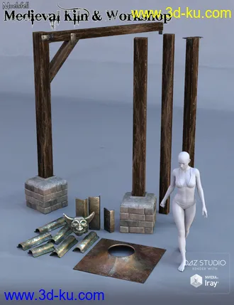 3D打印模型Muelsfell Modular Medieval Kiln & Workshop的图片