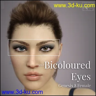 3D打印模型MYKT Bicoloured Eyes G8F的图片