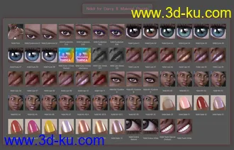 3D打印模型Ndidi for Darcy 8的图片