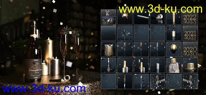 New Years Celebration模型的图片5