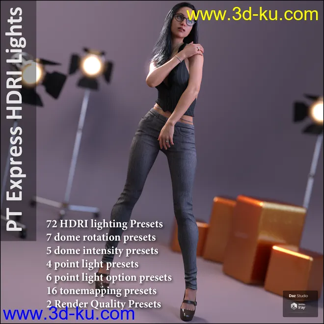 Paper Tiger's Express HDRI Lighting模型的图片1