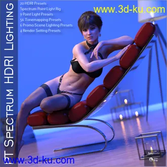 3D打印模型Paper Tiger's Spectrum HDRI Lighting的图片