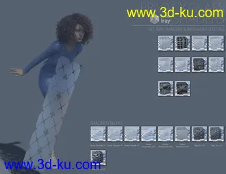 3D打印模型Privacy Glass Iray Shaders的图片