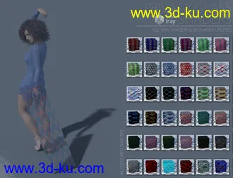 3D打印模型Privacy Glass Iray Shaders的图片