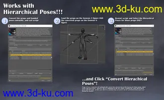3D打印模型Props & Poses Converter from Genesis 3 Female to Genesis 8 Female的图片