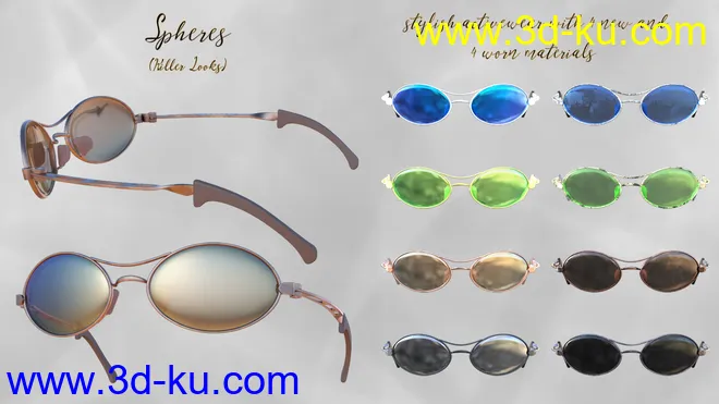 PTF Eyepocalypse模型的图片7
