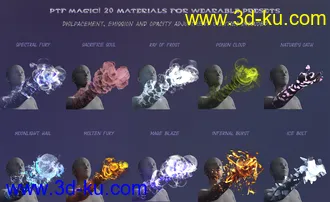 3D打印模型PTF Magic! Shaders and Wearables for Genesis 3 and 8的图片