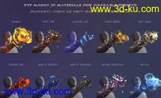 3D打印模型PTF Magic! Shaders and Wearables for Genesis 3 and 8的图片