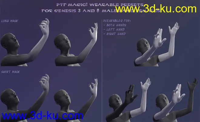 PTF Magic! Shaders and Wearables for Genesis 3 and 8模型的图片6