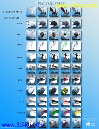 3D打印模型PW The Flies的图片