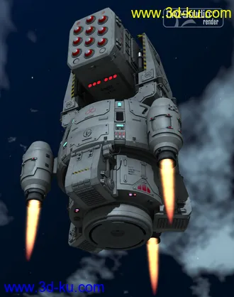 3D打印模型Rocket Platform的图片