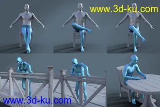 3D打印模型ROG At the Inn Poses的图片