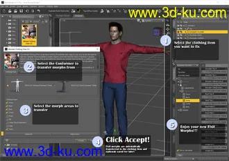 3D打印模型RSSY Ultimate Clothing Fixer Genesis 3的图片