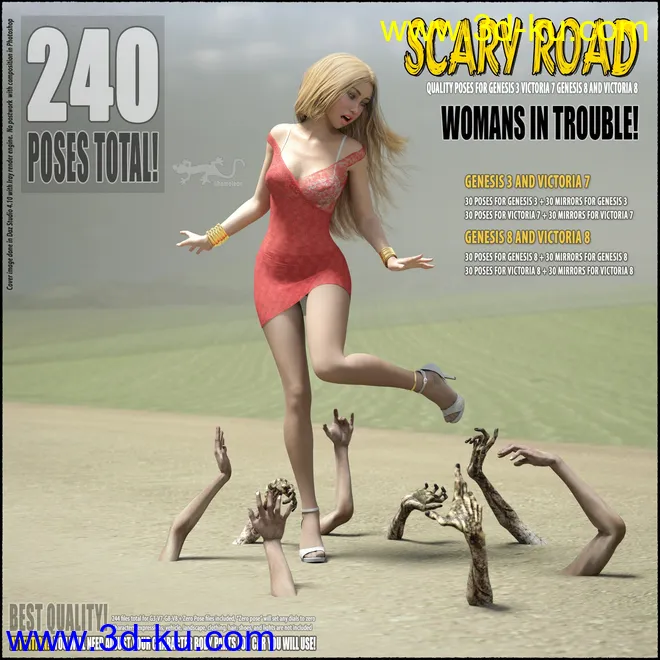Scary road - Poses for G3, V7, G8 and V8模型的图片1