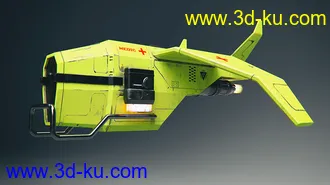 3D打印模型Sci-fi Drone的图片