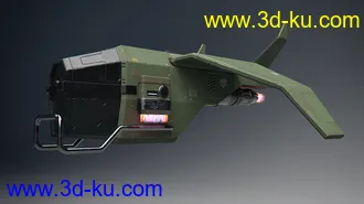 3D打印模型Sci-fi Drone的图片