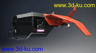 3D打印模型Sci-fi Drone的图片