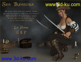 3D打印模型Sea Treasure for G8F and La Femme的图片