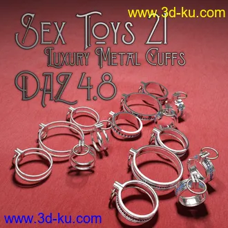 3D打印模型Sex Toys 21 - Luxury Metal Cuffs的图片