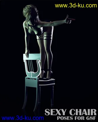 3D打印模型Sexy Chair Poses for G8F的图片