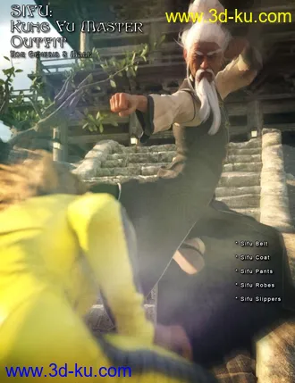 3D打印模型Sifu - Kung Fu Master Outfit for G8M的图片