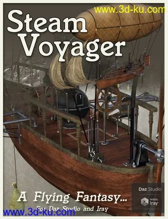 3D打印模型Steam Voyager的图片