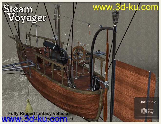 Steam Voyager模型的图片3