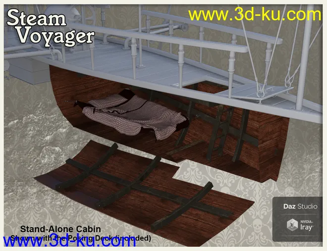 Steam Voyager模型的图片5