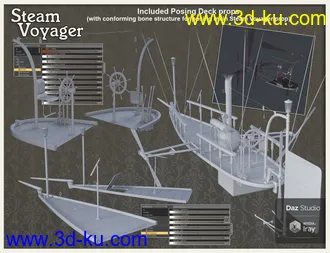 3D打印模型Steam Voyager的图片