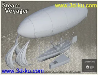 3D打印模型Steam Voyager的图片