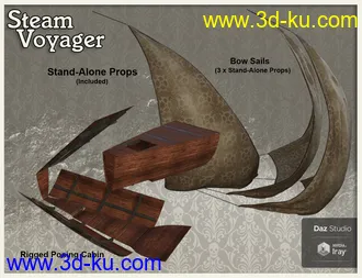 3D打印模型Steam Voyager的图片