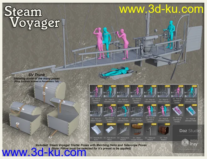 Steam Voyager模型的图片11