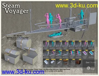 3D打印模型Steam Voyager的图片