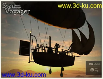 3D打印模型Steam Voyager的图片