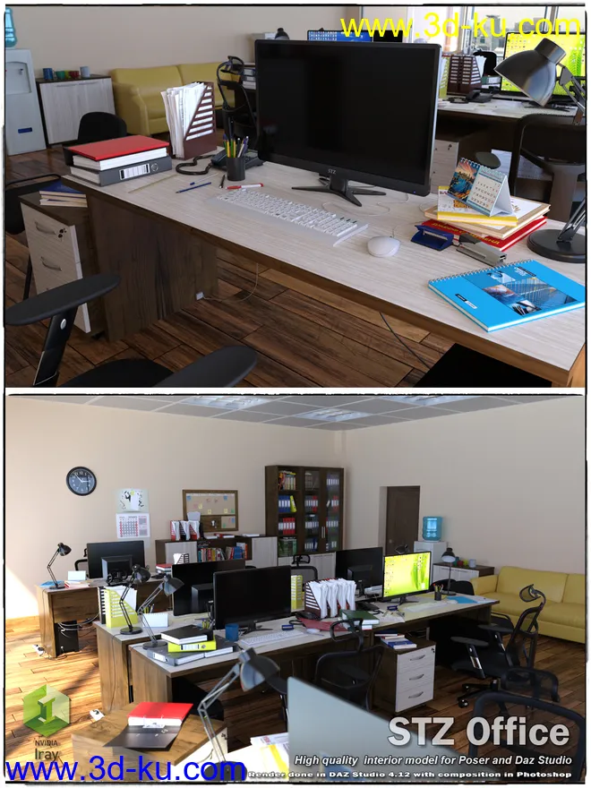 STZ Office模型的图片1