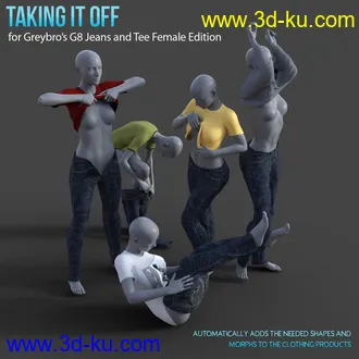 3D打印模型Taking It Off For Greybro's G8 Jeans and Tee Female Edition的图片